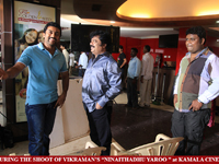 VIP Comments About Kamala Cinemas